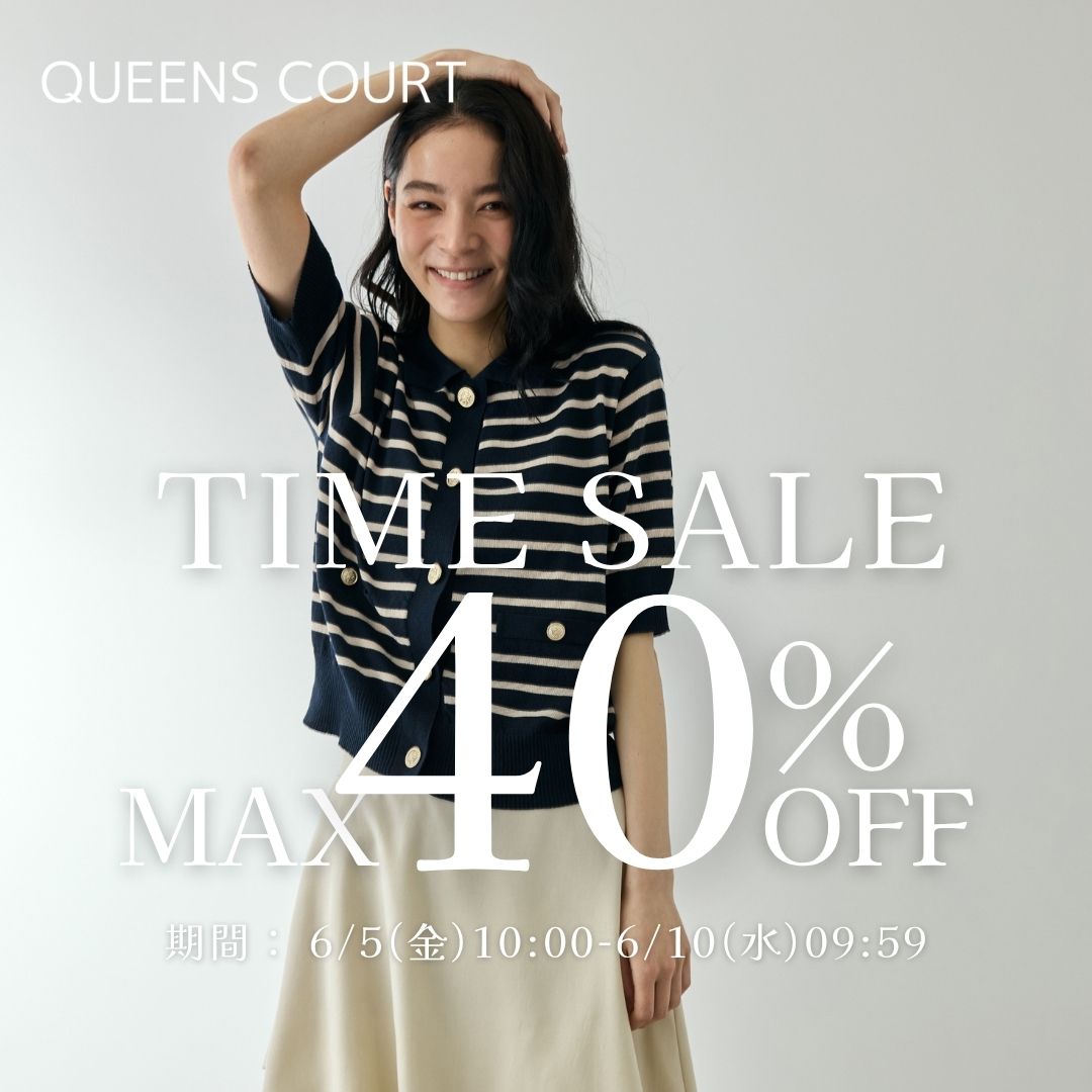 QUEENS COURT（クイーンズコート） | レディースファッション通販のJ