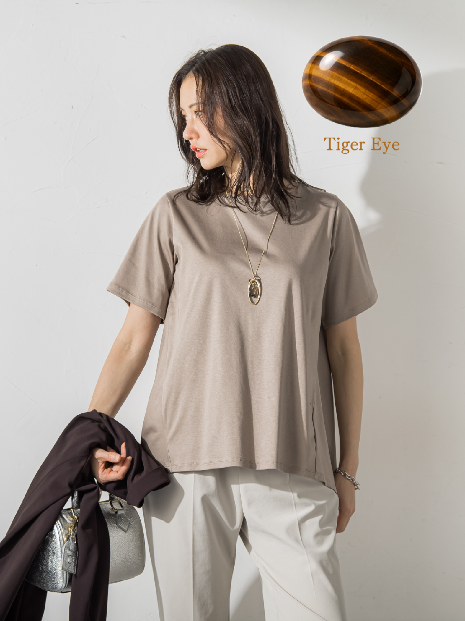 【WEB限定】≪気分で選べる12色展開！≫ジュエリーカラーカットソー