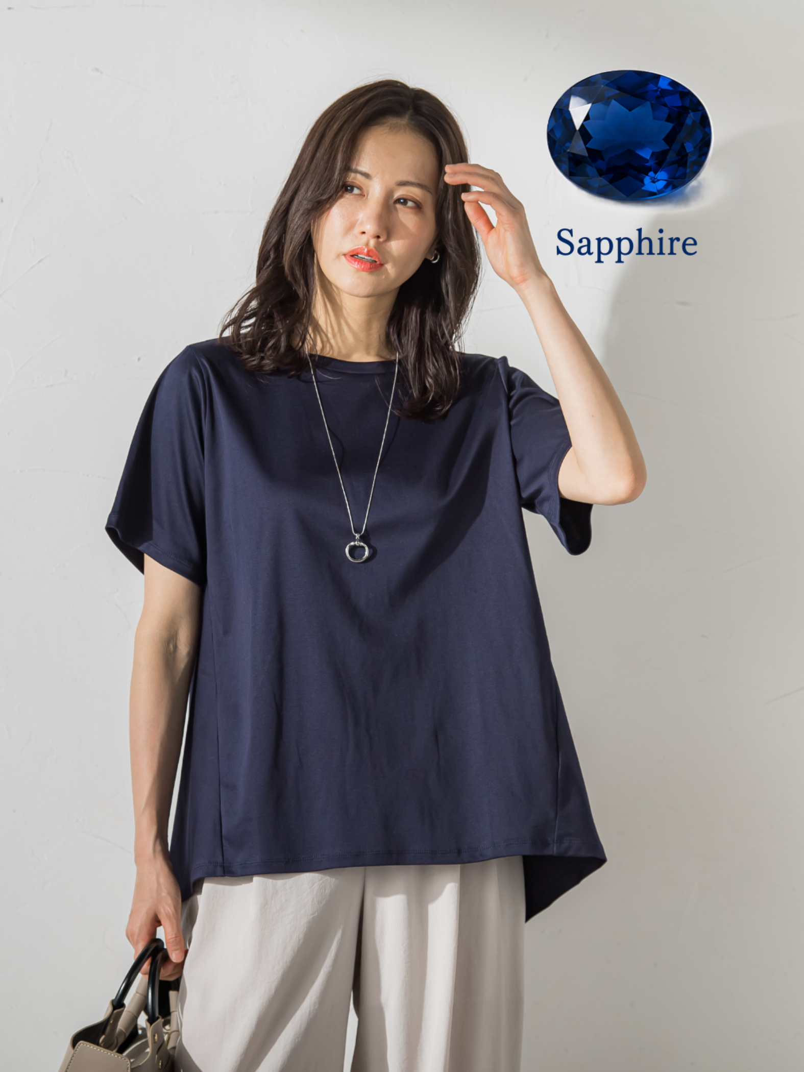 【WEB限定】≪気分で選べる12色展開！≫ジュエリーカラーカットソー