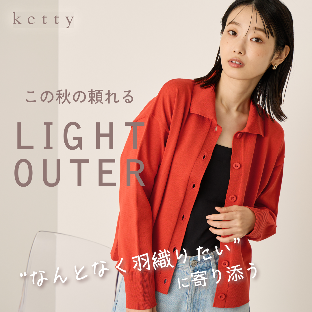 ketty(ケティ) | レディースファッション通販のJ Lounge【公式】 ketty(ケティ) | レディースファッション通販のJ Lounge【公式】
