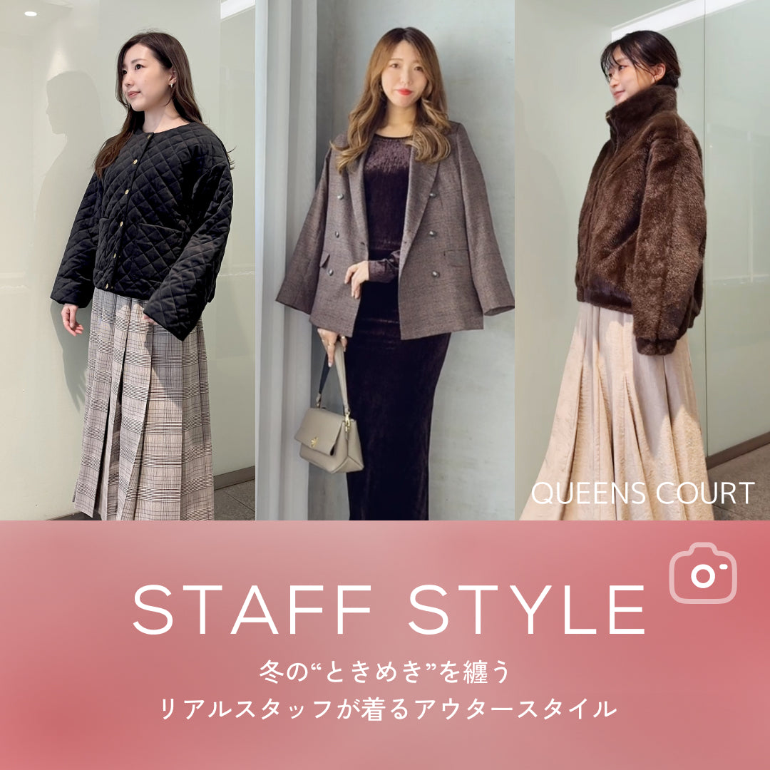 J Lounge | ファッション通販サイト [ジャヴァコーポレーション]