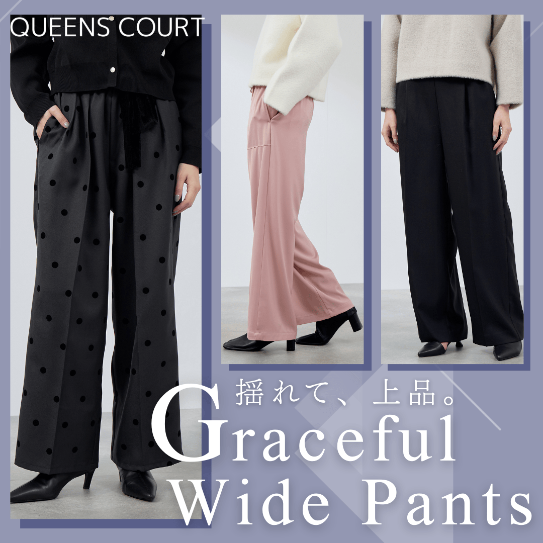QUEENS COURT（クイーンズコート） | レディースファッション通販のJ