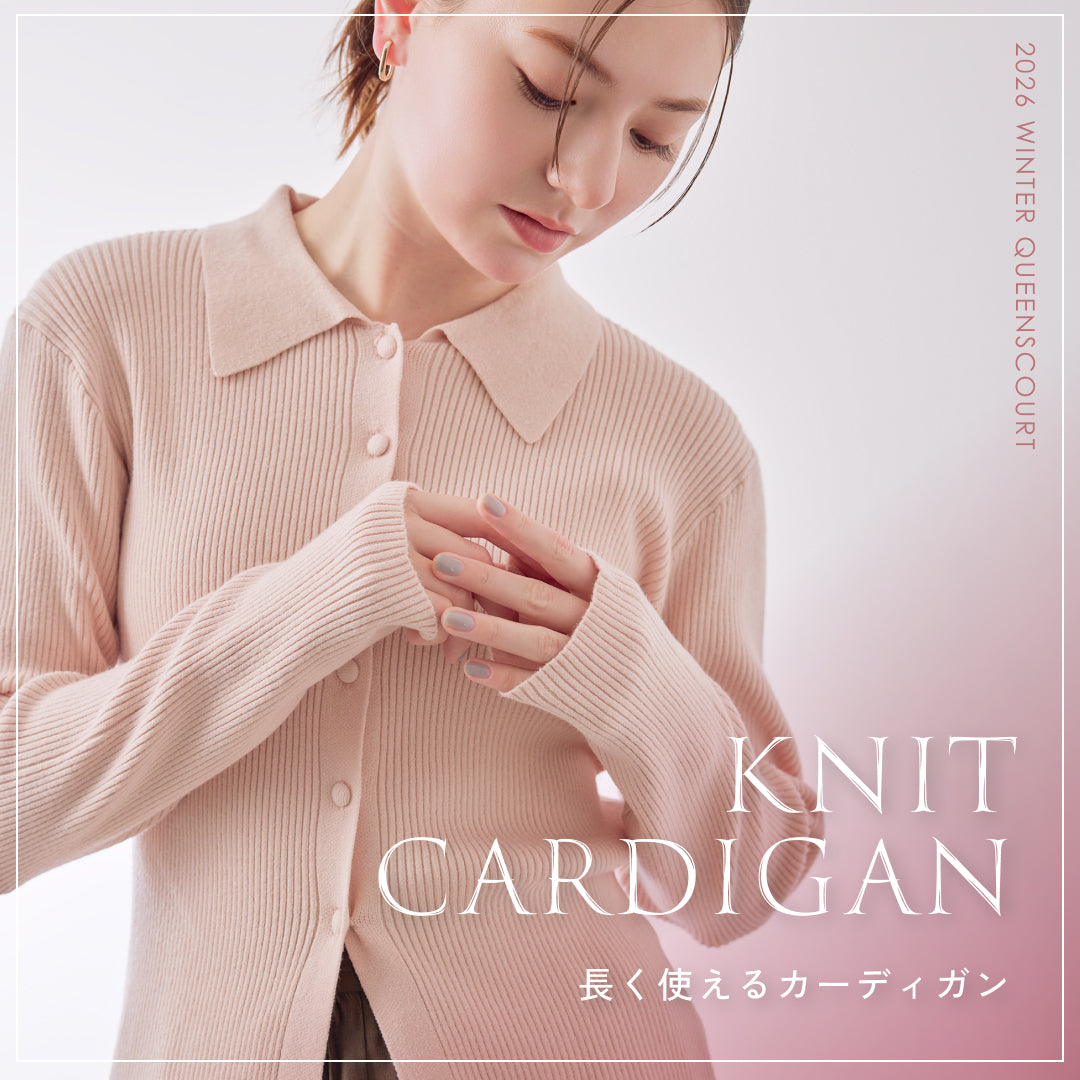 QUEENS COURT（クイーンズコート） | レディースファッション通販のJ