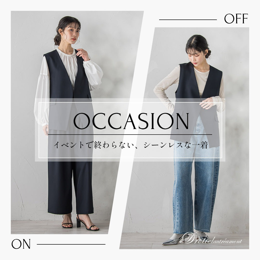 Droite lautreamont（ドロワット ロートレアモン） | レディース