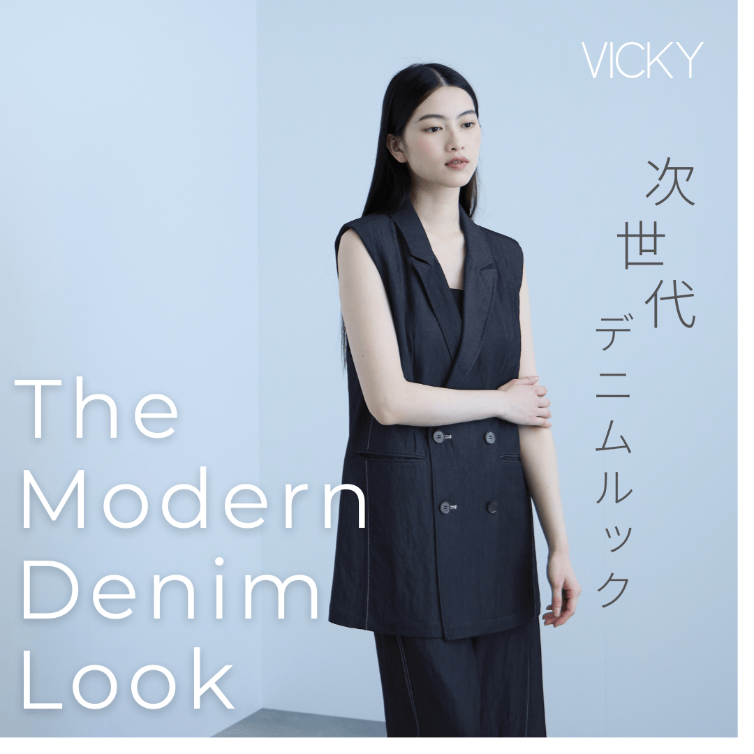 VICKY(ビッキー) | レディースファッション通販のJ Lounge【公式】 VICKY(ビッキー) | レディースファッション通販のJ Lounge【公式】