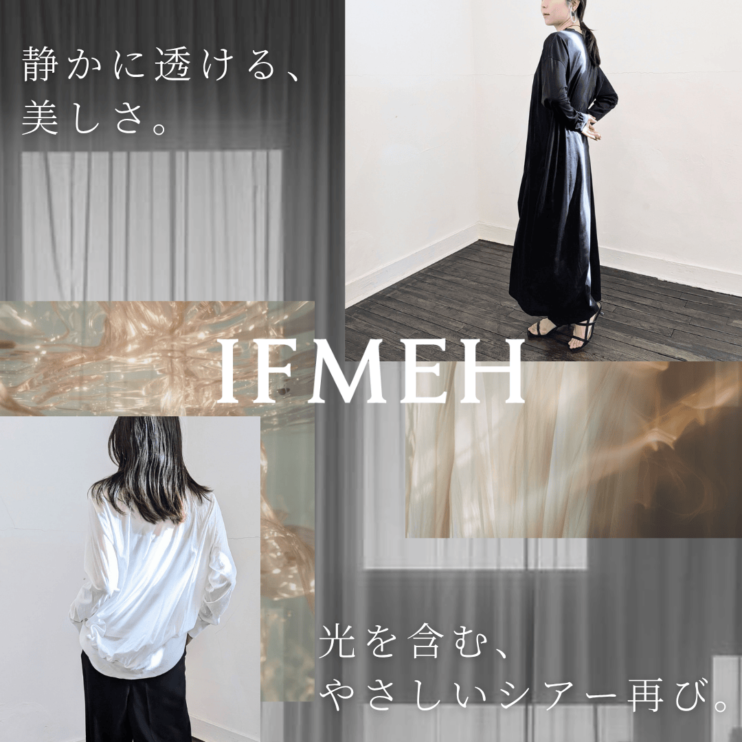 IFMEH(イフメ) | レディースファッション通販のJ Lounge【公式】 IFMEH(イフメ) | レディースファッション通販のJ Lounge【公式】