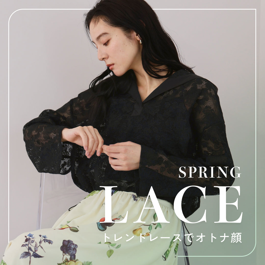 最終★新品未使用、値札あり★QUEENS COURT コート size2 QUEENS COURT（クイーンズコート） | レディースファッション通販のJ