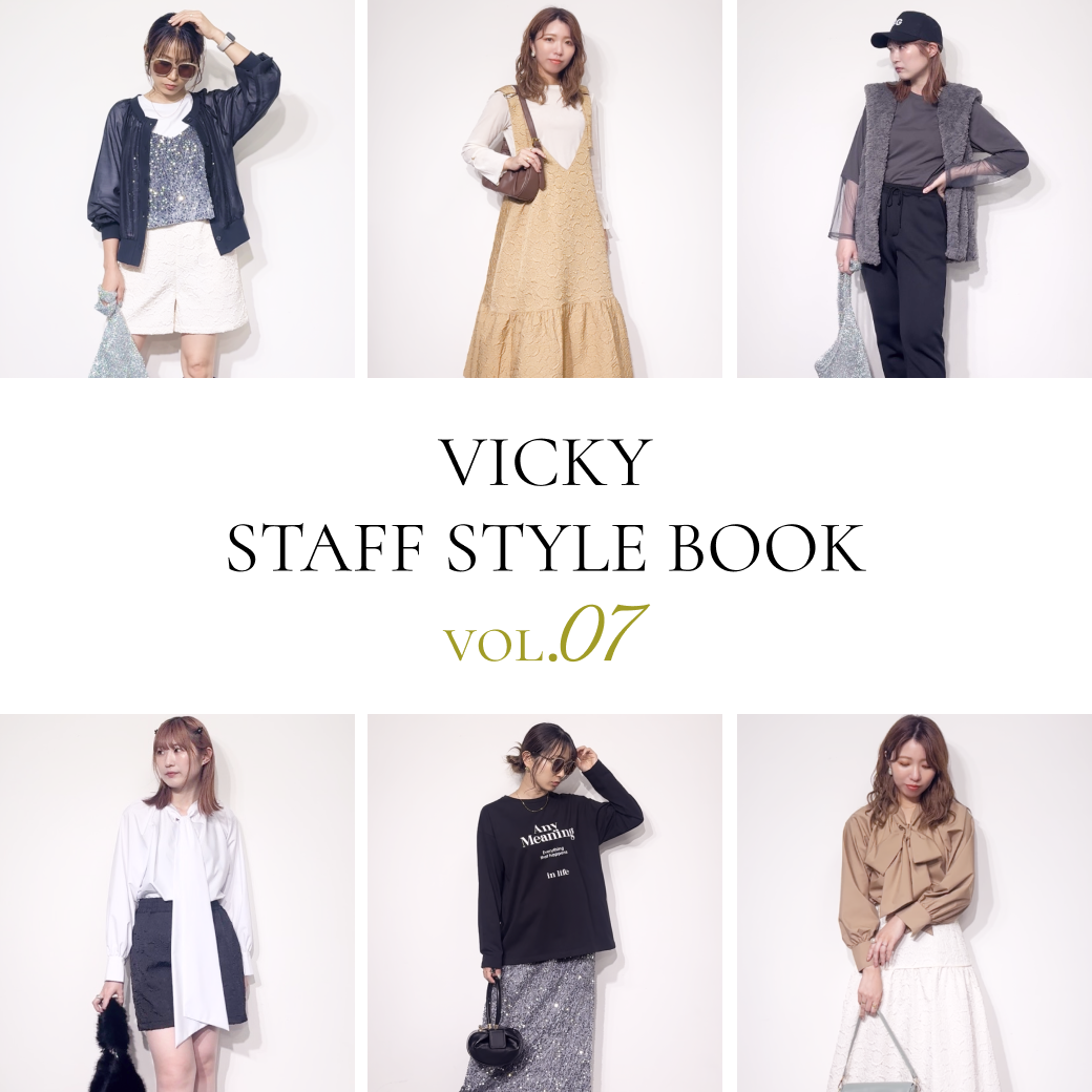 サイズ1SビッキーVICKY 真白の本革ライダースジャケット上着パンツスカートに サイズ1SビッキーVICKY 真白の本革ライダースジャケット上着パンツ