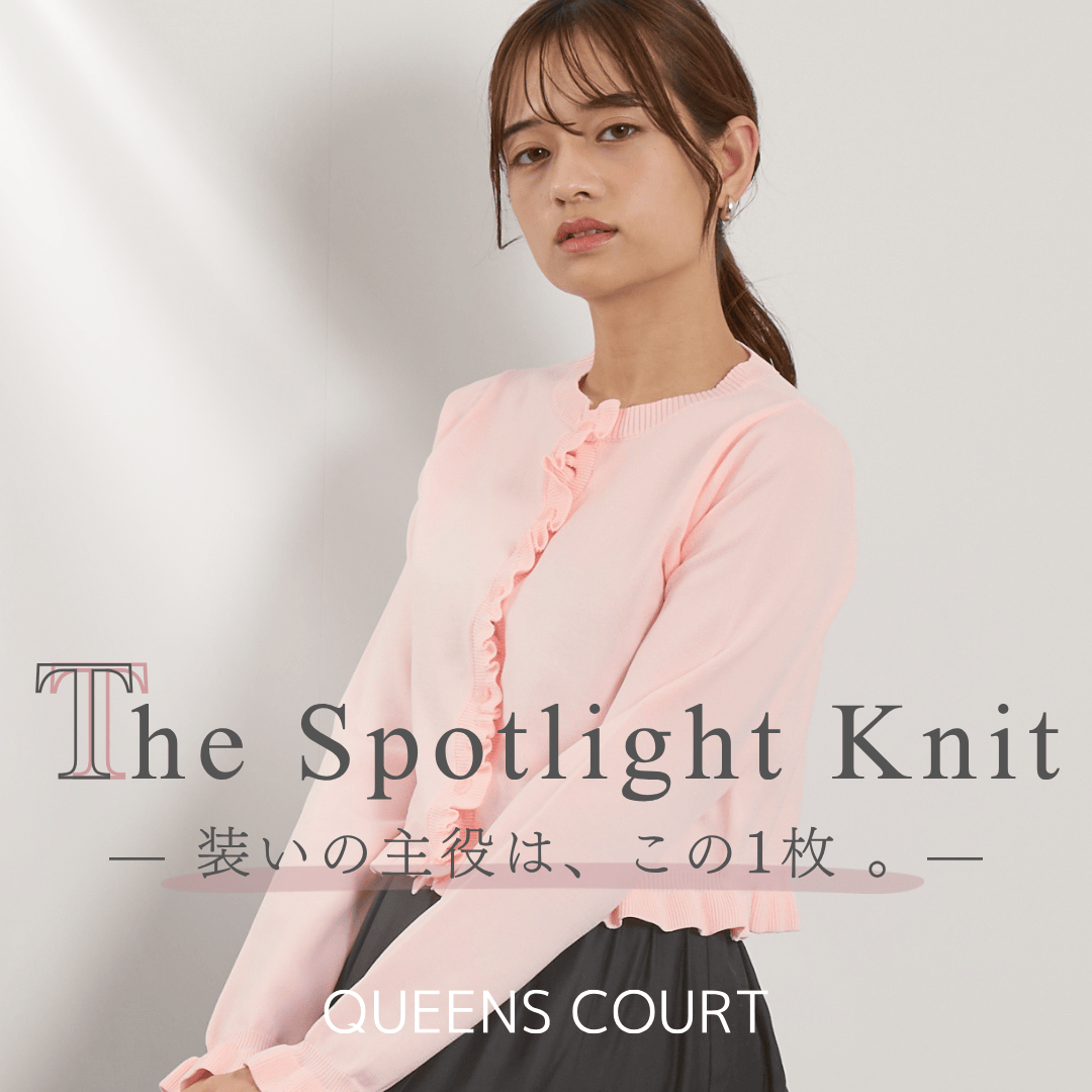 クイーンズコート QUEENS COURT 大人可愛い折り返しレース使い コットンブレンドホワイトデニムジャケット♪ クイーンズコート QUEENS COURT 大人可愛い折り返しレース使い