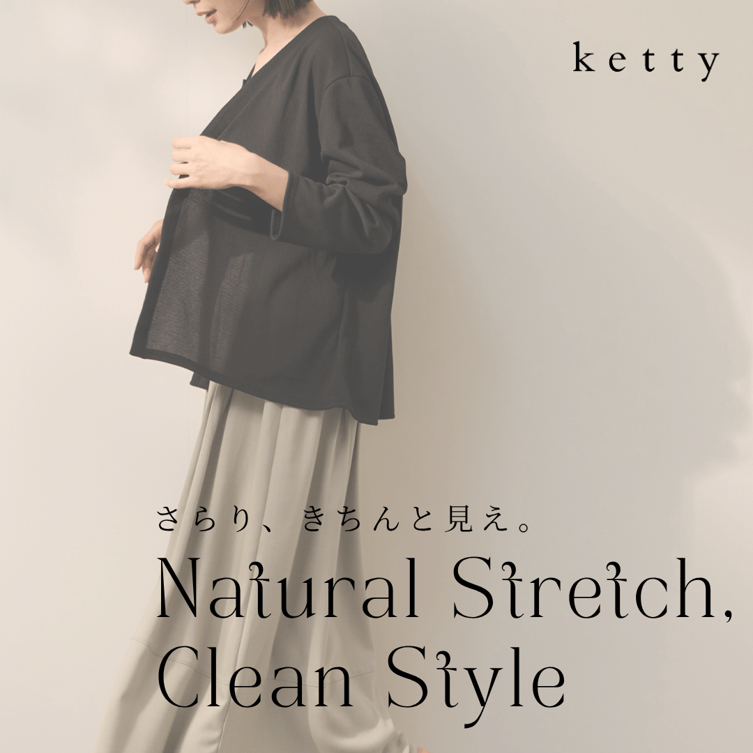 美品　KETTY 　ケティ　ダウンベスト　 ketty（ダウンベスト）のフリマアイテム一覧