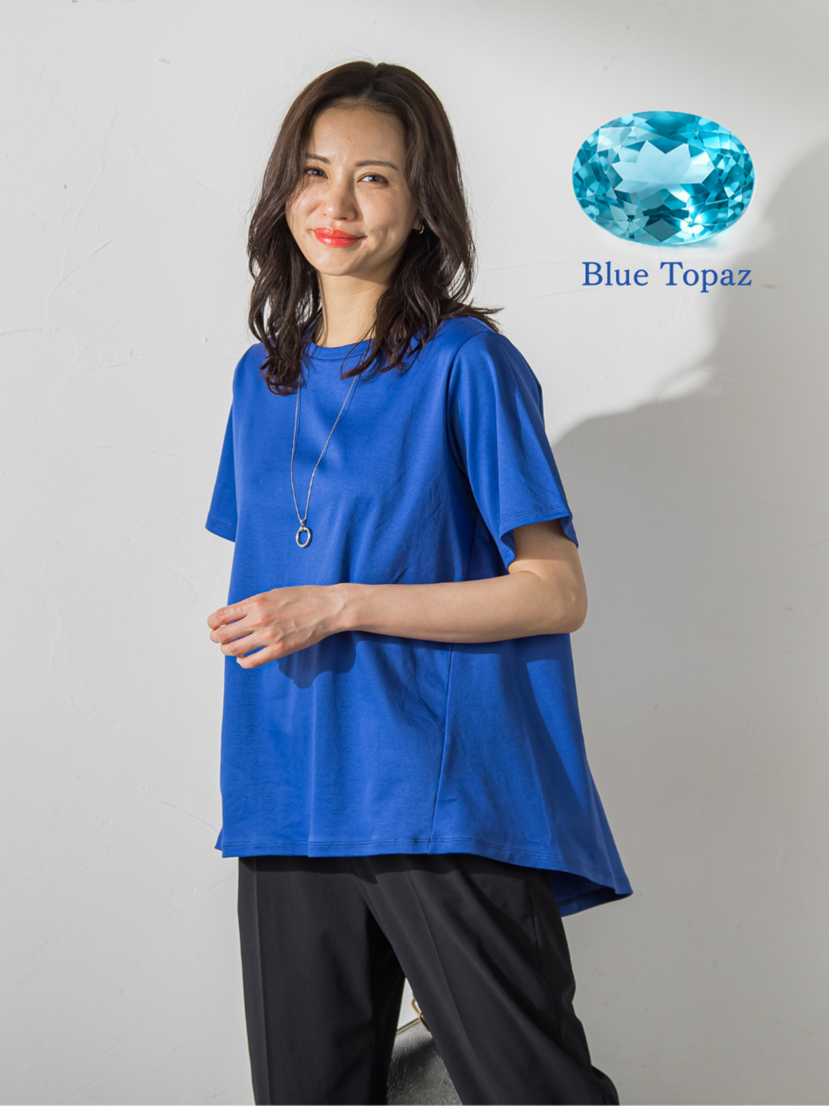 【WEB限定】≪気分で選べる12色展開！≫ジュエリーカラーカットソー