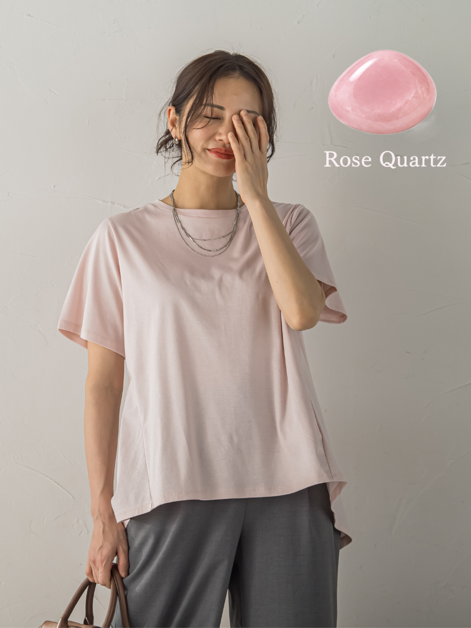 【WEB限定】≪気分で選べる12色展開！≫ジュエリーカラーカットソー