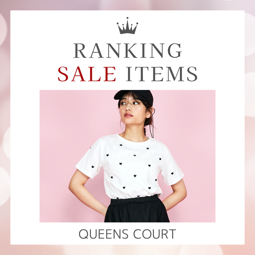 QUEENS COURT（クイーンズコート） | レディースファッション