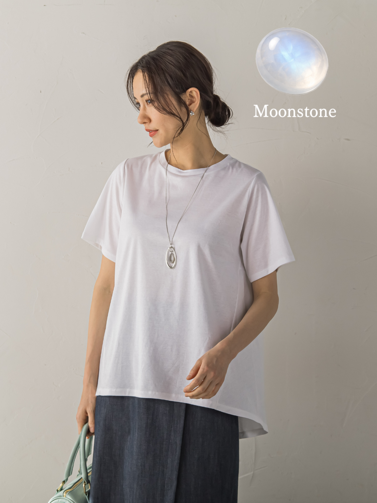【WEB限定】≪気分で選べる12色展開！≫ジュエリーカラーカットソー