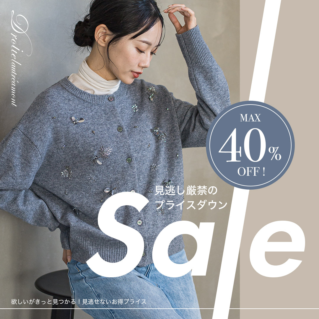 Droite lautreamont（ドロワット ロートレアモン） | レディース