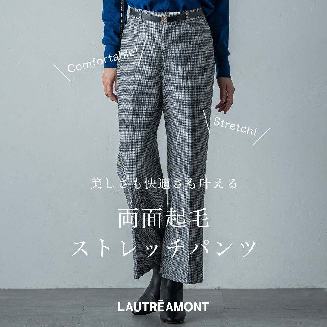 LAUTREAMONT（ロートレアモン） | レディースファッション通販のJ  