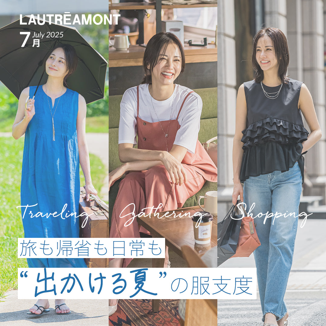 【美品】ロートレアモン ハーフコート ブルーフォックスファー ベルト M LAUTREAMONT（ロートレアモン） | レディースファッション通販の