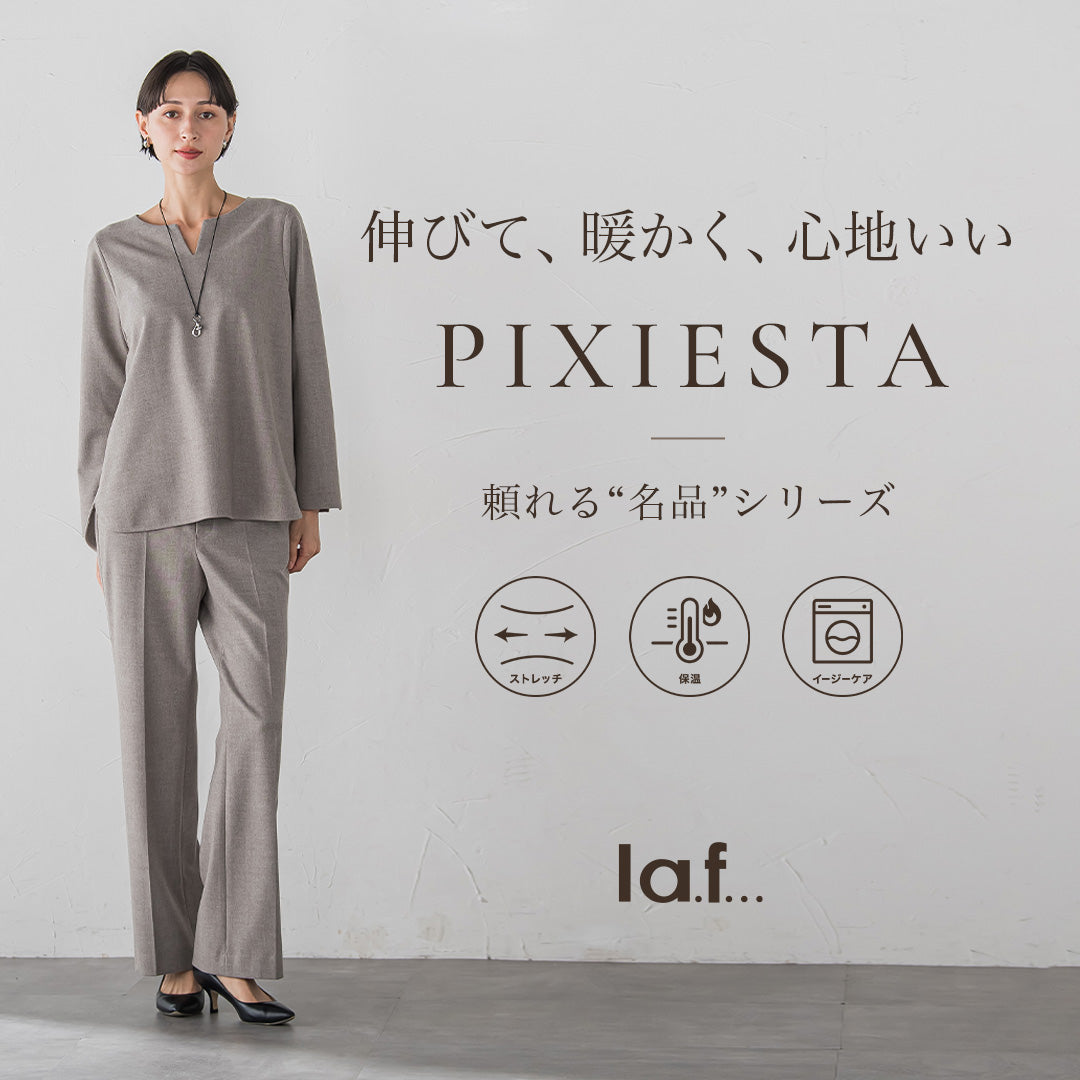 la.f(ラ エフ) | レディースファッション通販のJ Lounge【公式】