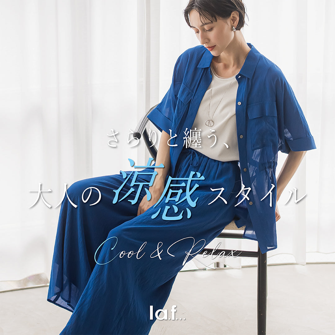 la.f(ラ エフ) | レディースファッション通販のJ Lounge【公式】