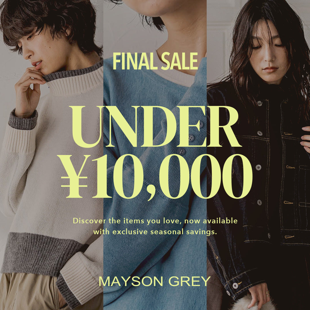 MAYSON GREY（メイソングレイ） | レディースファッション通販のJ