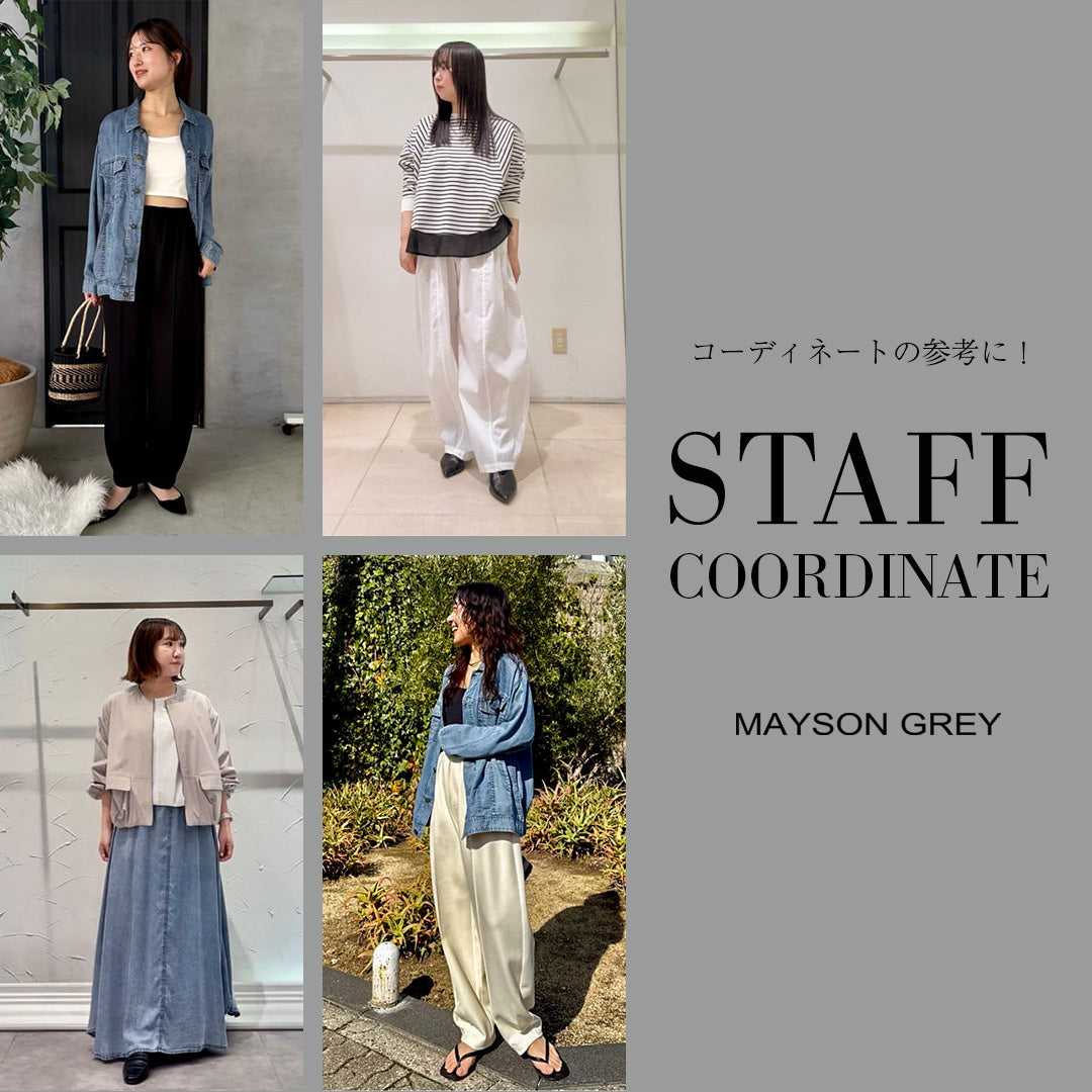the toe Madison jacquard blouson アイボリーS the toe Madison jacquard blouson アイボリーS