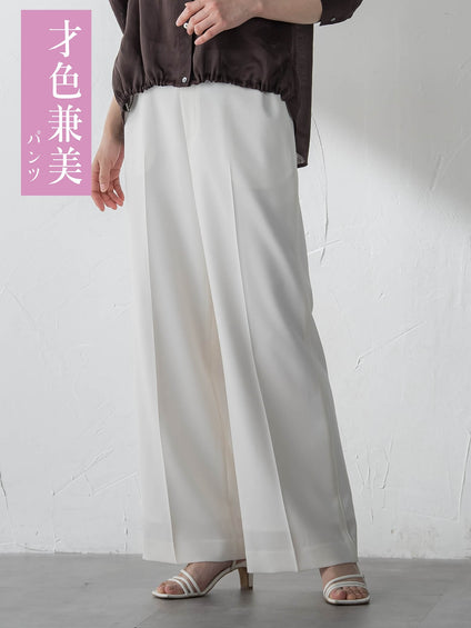 ≪レビュー高評価★≫才色兼美パンツ≪11号≫
