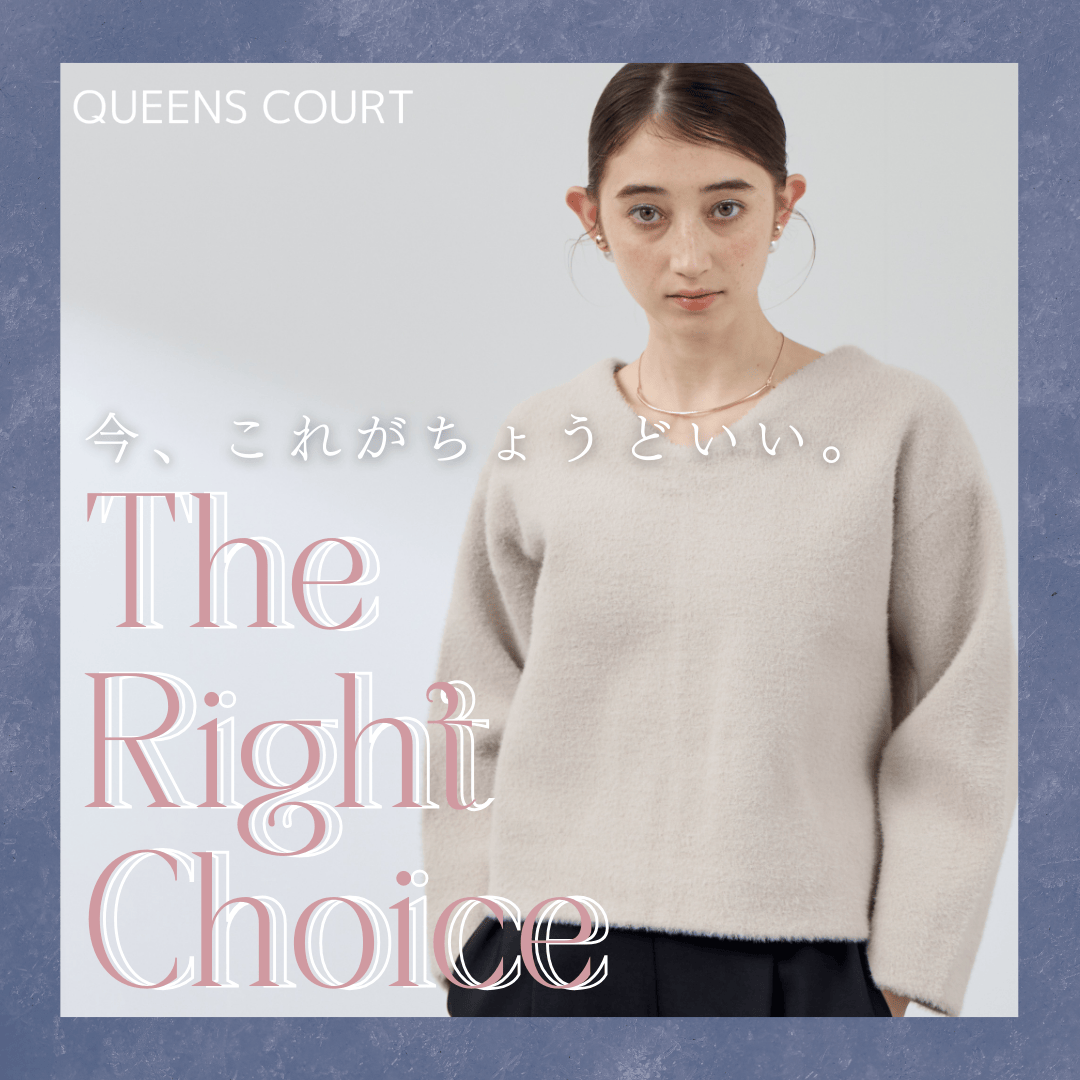 QUEENS COURT（クイーンズコート） | レディースファッション通販のJ