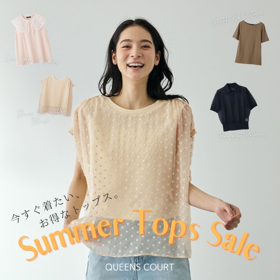 最終★新品未使用、値札あり★QUEENS COURT コート size2 QUEENS COURT（クイーンズコート） | レディースファッション通販のJ