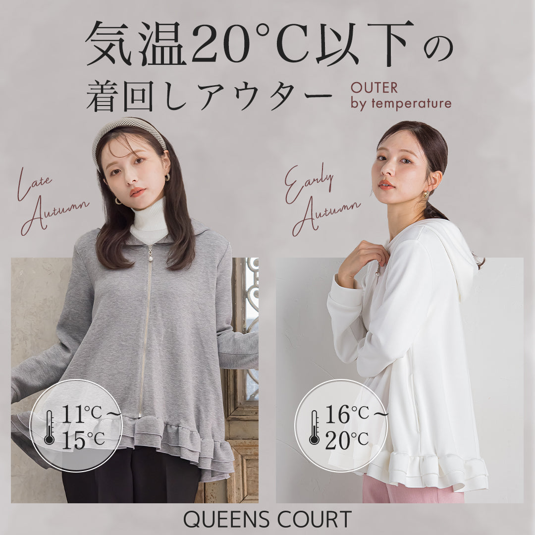 QUEENS COURT（クイーンズコート） | レディースファッション通販のJ 