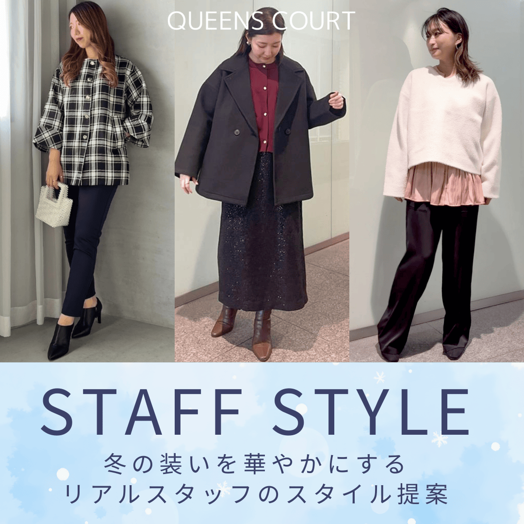 VYNER ALES コート QUEENS COURT（クイーンズコート） | レディースファッション通販のJ