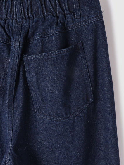 【大人の抜け感】デニムカットオフダメージパンツ