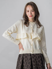 【WEB限定】フリルクルーカーディガン