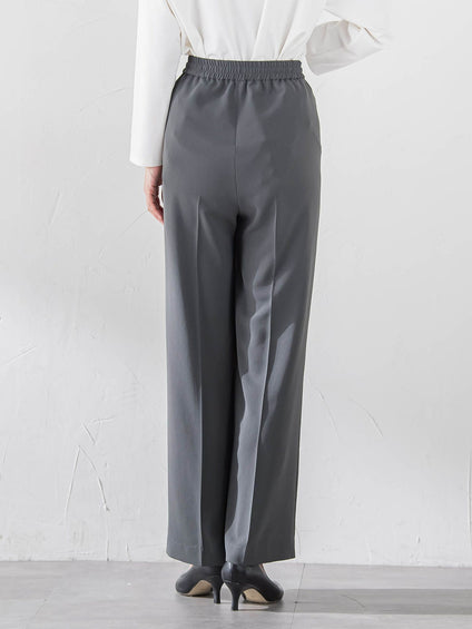 ハイストレッチカルゼワイドパンツ