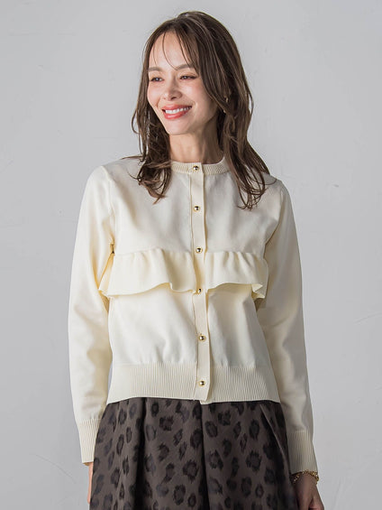 【WEB限定】フリルクルーカーディガン