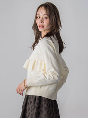 【WEB限定】フリルクルーカーディガン