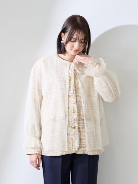 チュールレイヤーセットツィードジャケット