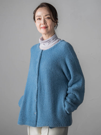 【大きいサイズ】フェザーヤーンニットカーディガン