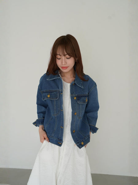 Short Denim Jacket
