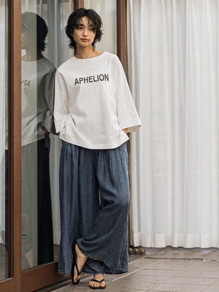 ゆれるデニムフレアパンツ