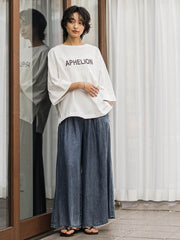 ゆれるデニムフレアパンツ