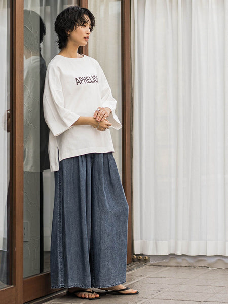 ゆれるデニムフレアパンツ