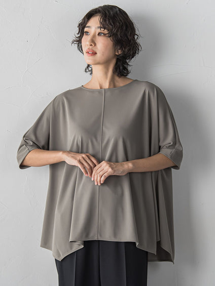 【大きいサイズ/受注会限定】エメラルドフロウジョンカットソー