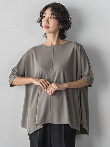 【大きいサイズ/受注会限定】エメラルドフロウジョンカットソー