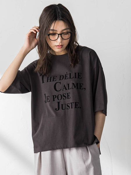 ビンテージライクメッセージルーズTシャツ