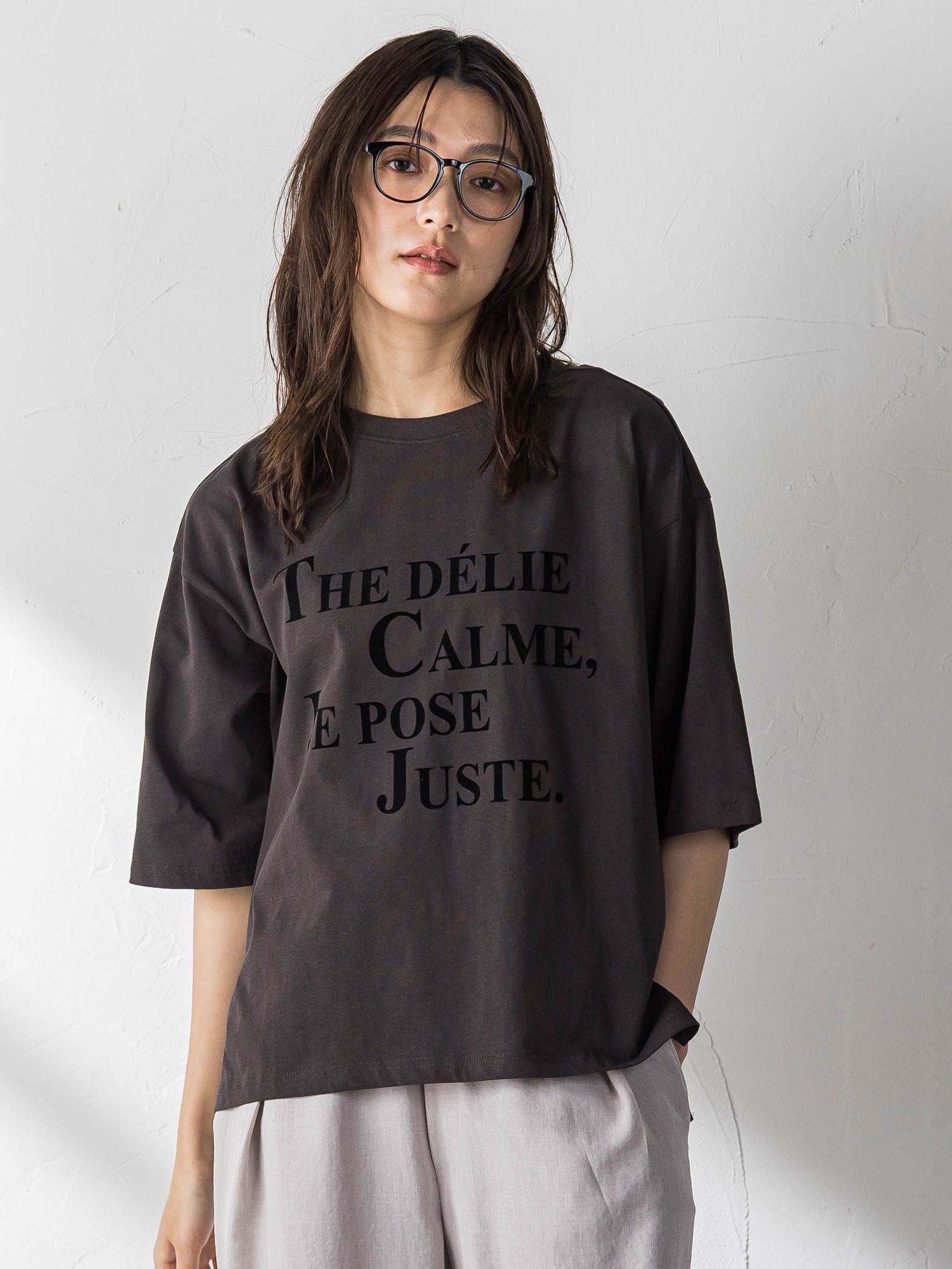 ビンテージライクメッセージルーズTシャツ