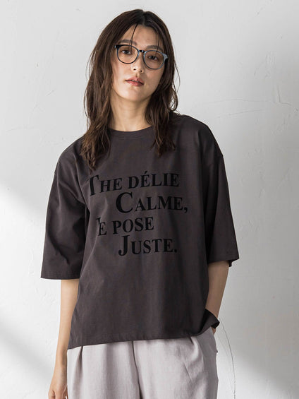 ビンテージライクメッセージルーズTシャツ