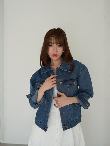 Short Denim Jacket