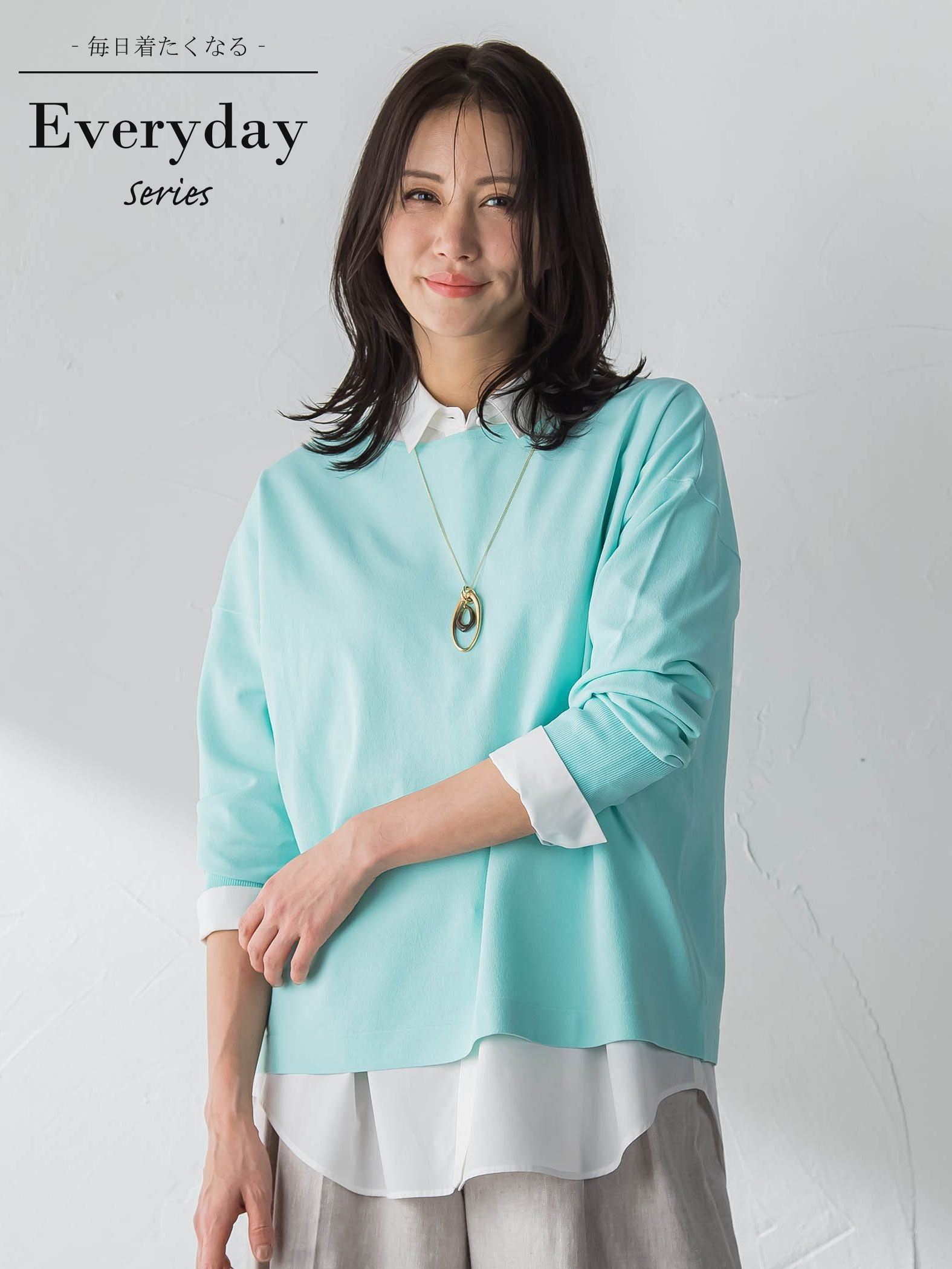 バックボタンデザインニット