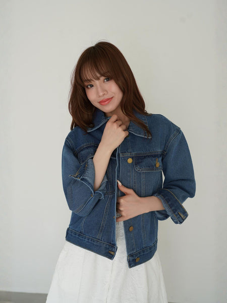 Short Denim Jacket