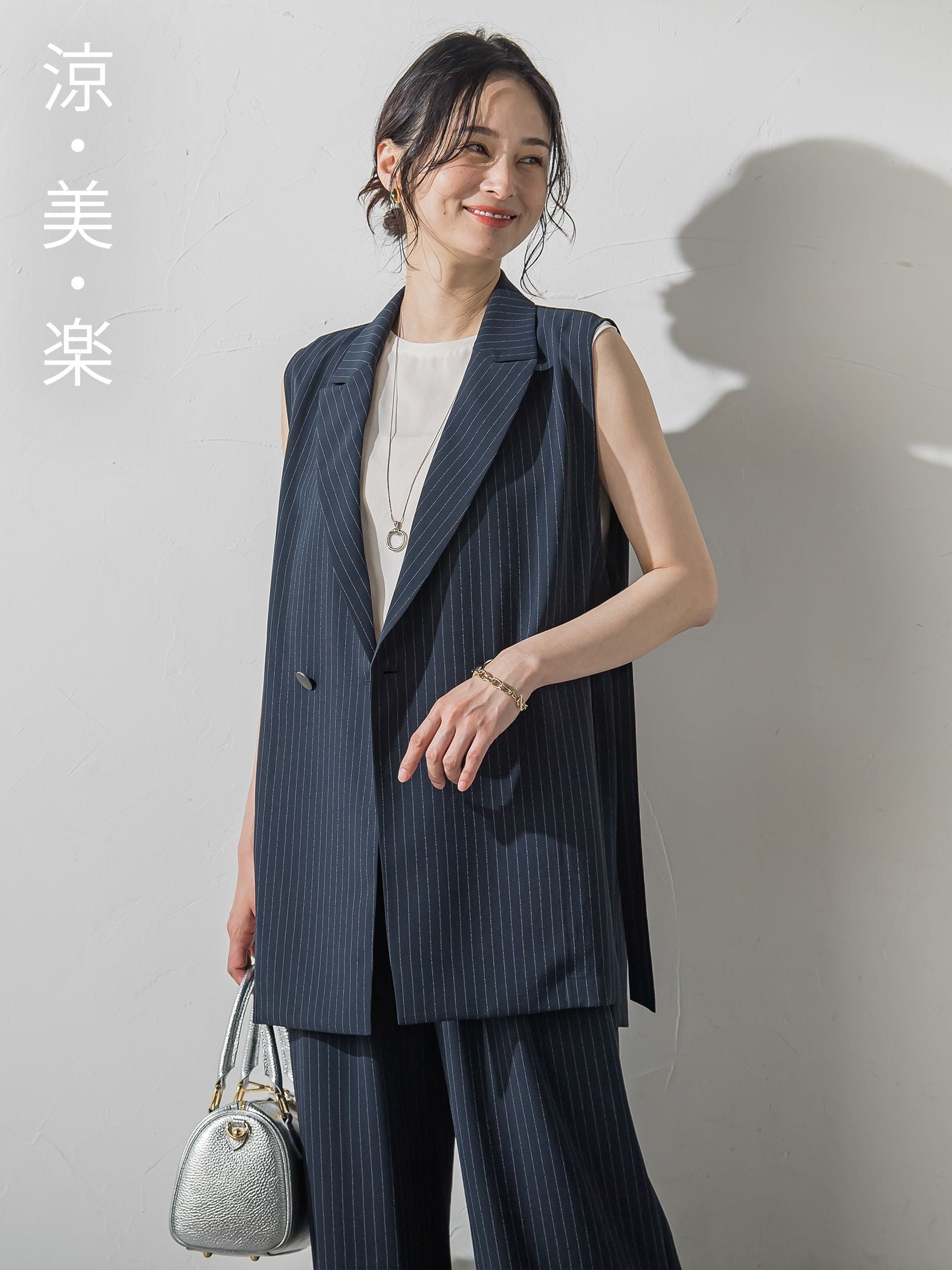 ≪シリーズ累計2万枚突破！≫【涼・美・楽】サイドベルトジレ